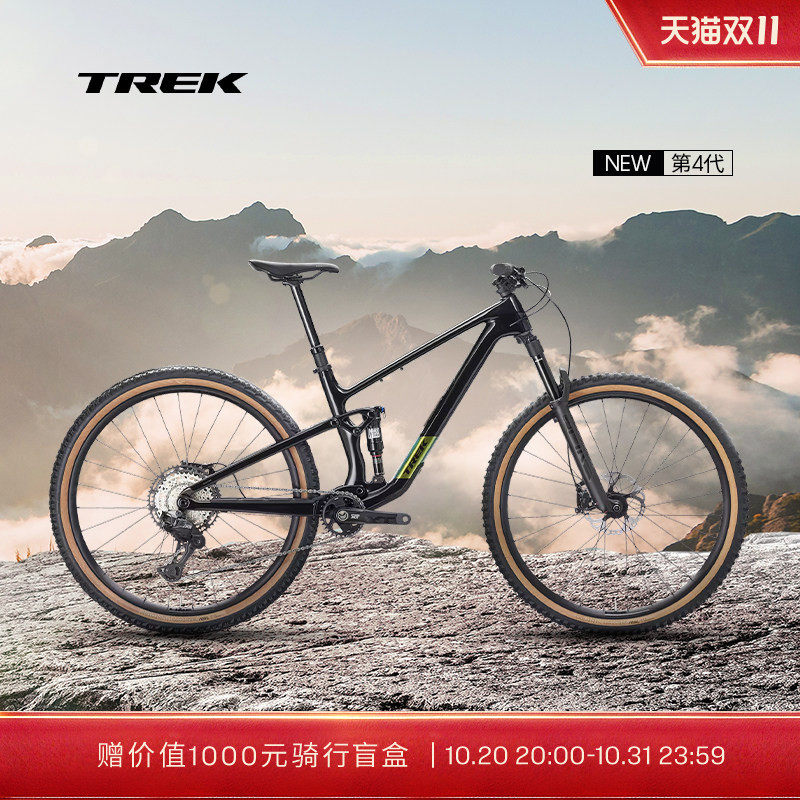 TREK崔克TOP FUEL 9.8 XT Di2碳纤维电变全避震软尾山地自行车