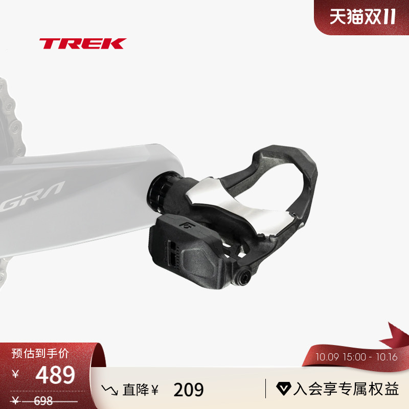 TREK崔克Bontrager Elite LOOK KEO轻量化公路自行车自锁脚踏锁踏