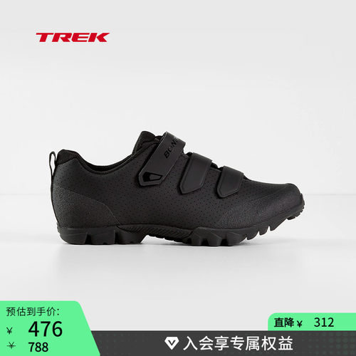 TREK崔克Bontrager防滑山地锁鞋
