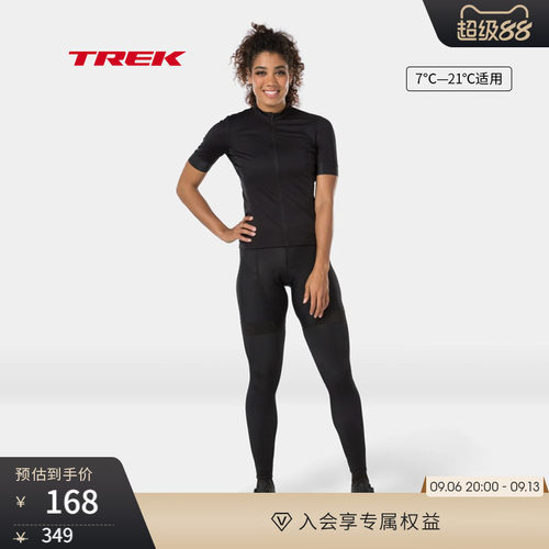 TREK崔克Bontrager保暖骑行腿套