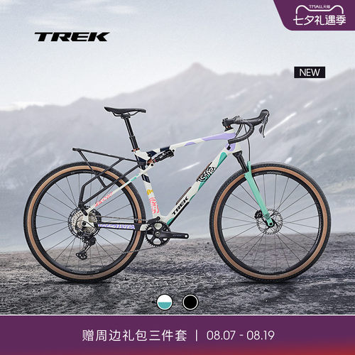 TREK崔克CHECKOUT SL 5碳纤维全避震升降座杆砾石路公路自行车