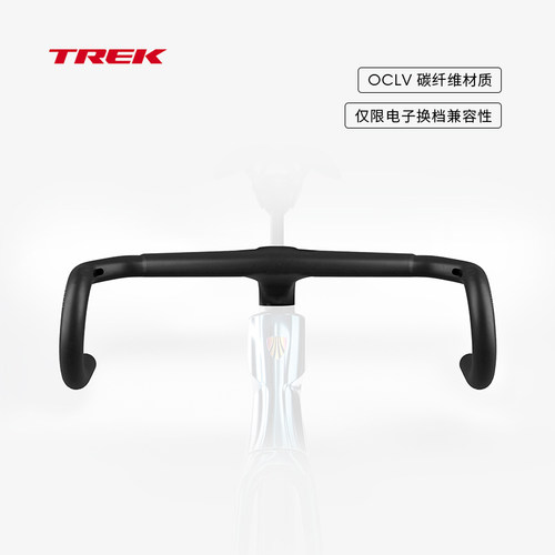 TREK崔克AeroRSLRoad车把把横