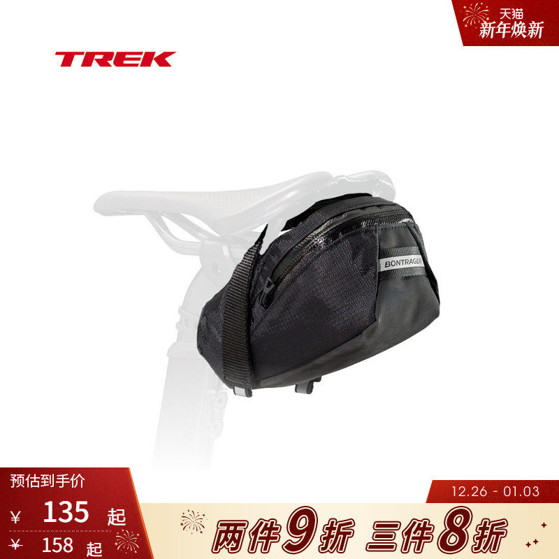 TREK崔克Bontrager Elite轻质耐磨便携单车公路车自行车包车座包