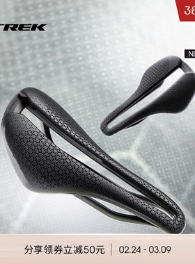 TREK崔克AEOLUS AIRLOOM竞赛级3D打印自行车骑行车座座垫