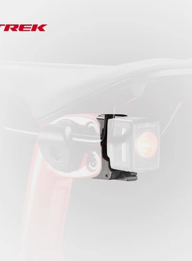 TREK崔克MADONE/DOMANE SL集成式车座杆Flare RT自行车尾灯支架