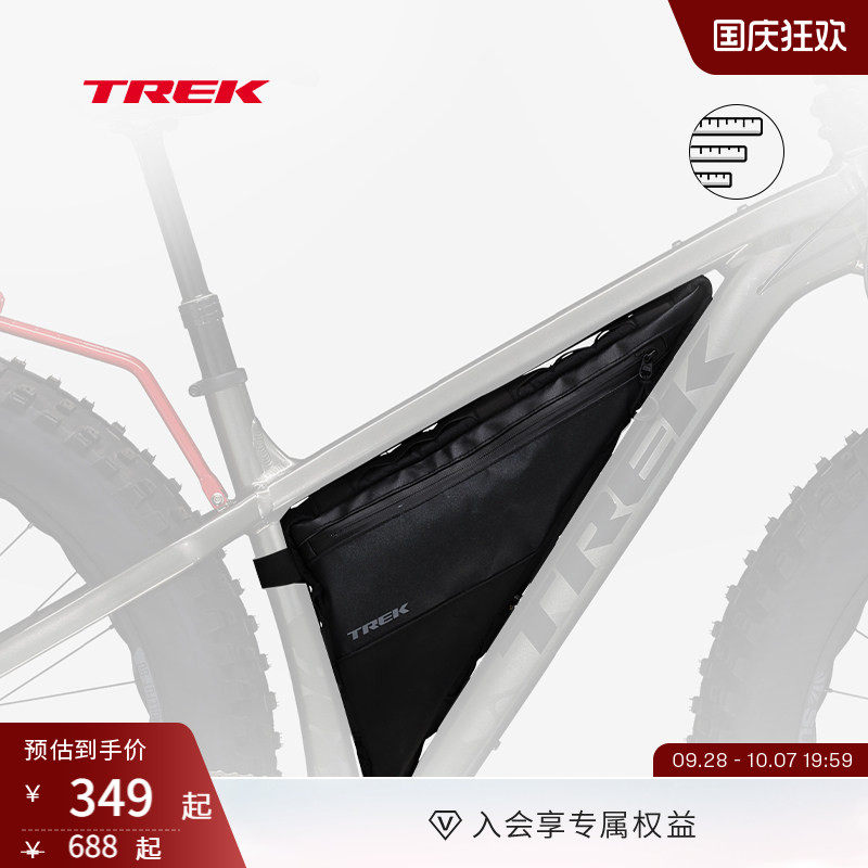 TREK崔克防水耐磨上管包图片