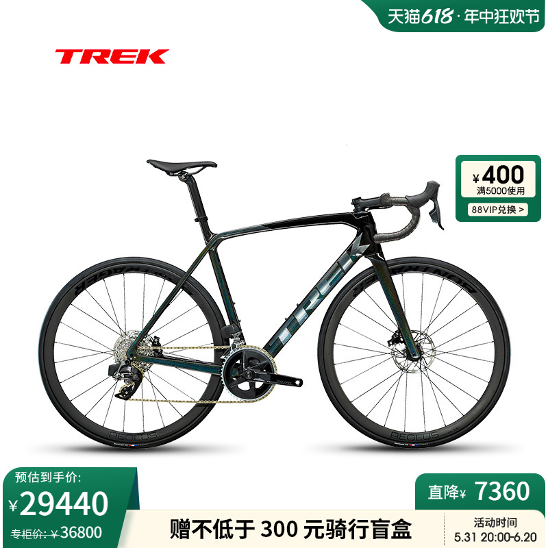 TREK崔克EMONDA SL 6 ETAP碳纤维电变轻量爬坡竞赛级公路自行车