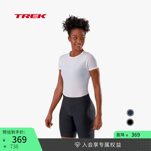 TREK崔克Circuit防晒环保骑行裤