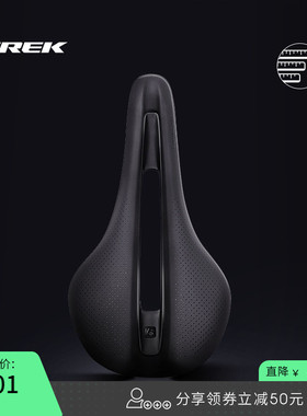 TREK崔克Bontrager Verse Elite轻量中空山地公路自行车车座座垫