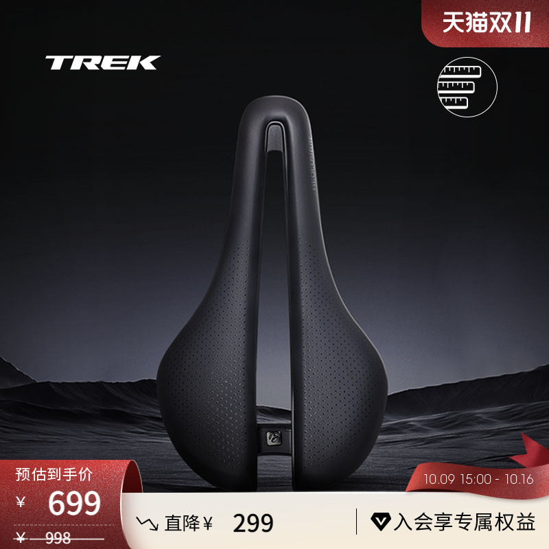 TREK崔克Bontrager Aeolus Elite轻量气动山地公路自行车车座座垫