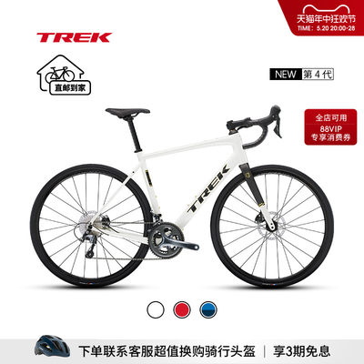 TREK崔克DOMANEAL4公路自行车