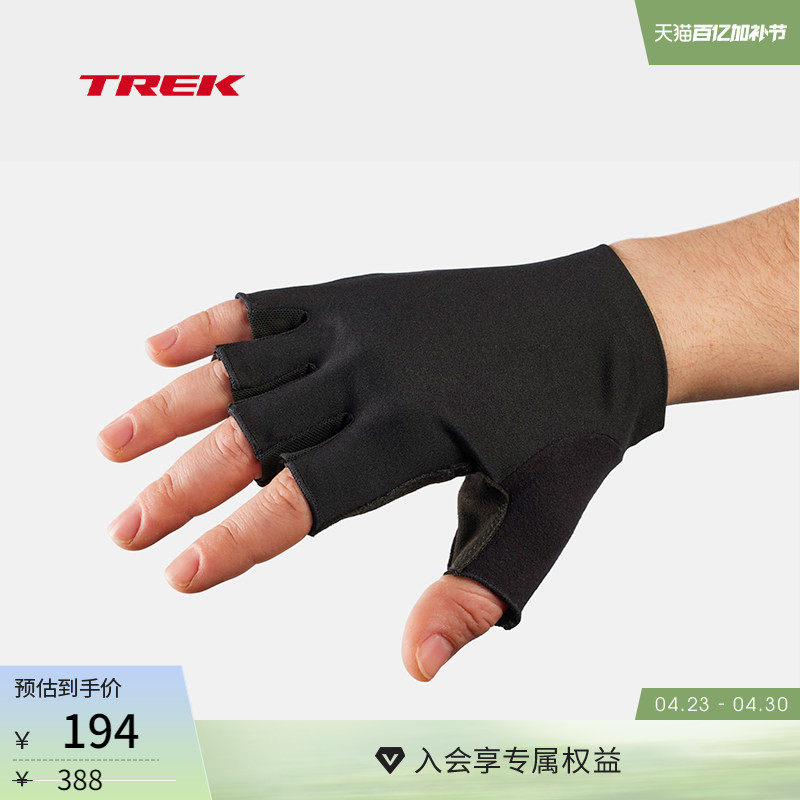 TREK崔克Velocis柔软轻薄弹力双密度缓压半指骑行手套
