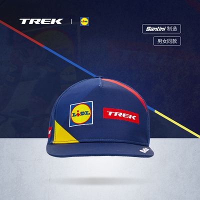 TREK崔克Lidl-Trek车队版颁奖帽