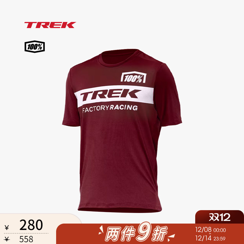 TREK崔克山地自行车短袖骑行服