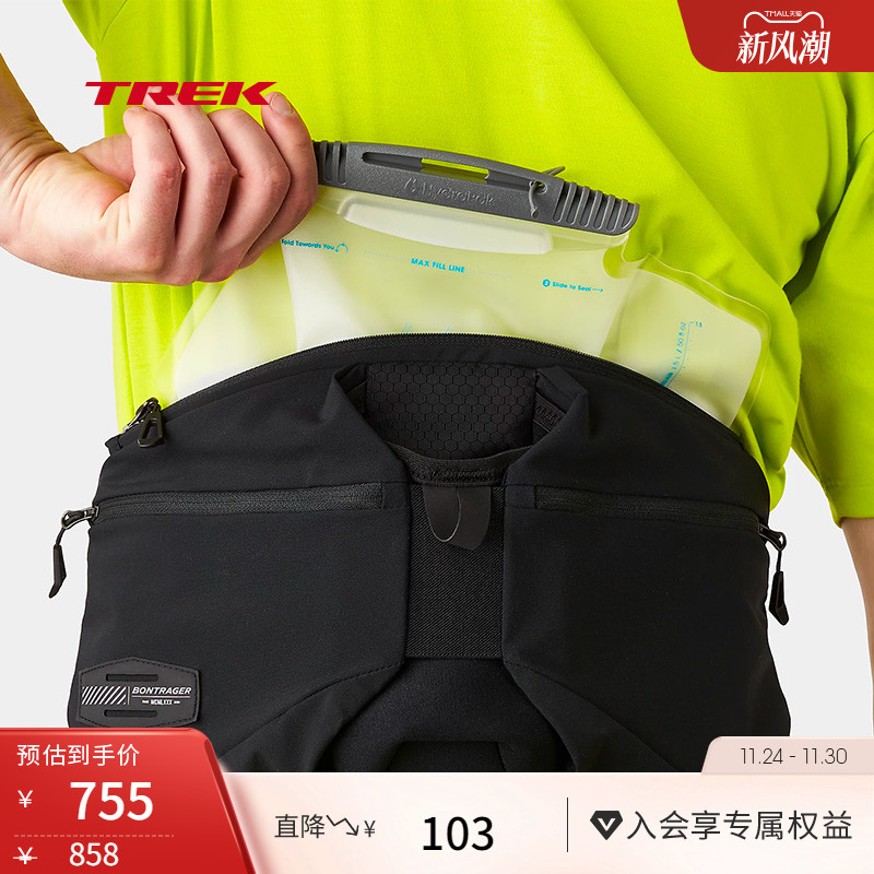 TREKBontrager大容量腰包