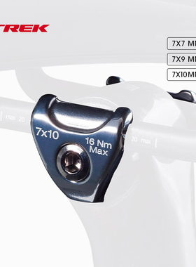 TREK崔克Bontrager轻量坚固旋转头座管自行车车座夹耳