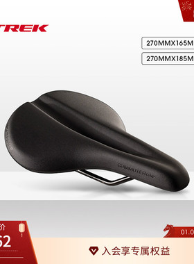 TREK崔克Bontrager Commuter Comp男女山地公路自行车车座座垫
