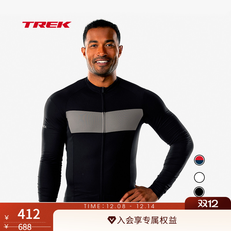 TREK崔克CircuitLTD长袖骑行服