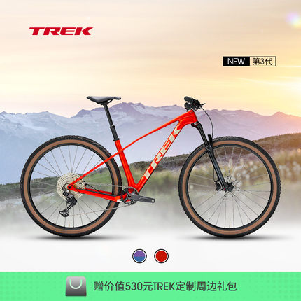 TREK崔克PROCALIBER 9.5碳纤维轻质坚韧缓震竞赛级山地自行车