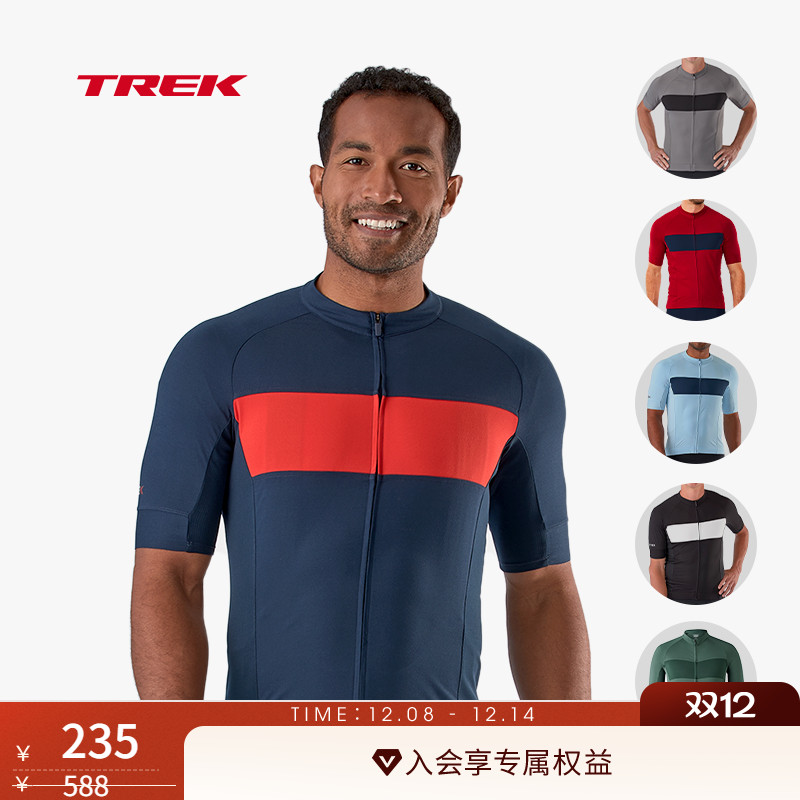 TREK崔克Circuit防晒短袖骑行服