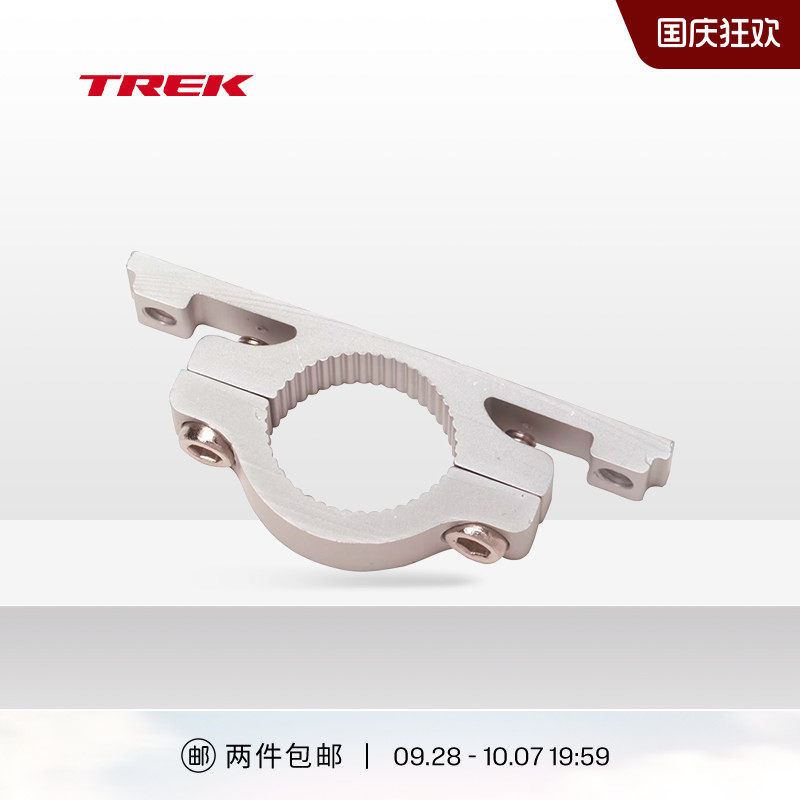 TREK崔克Bontrager自行车水壶架图片
