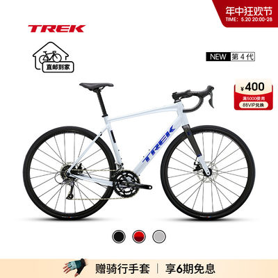 TREK崔克DOMANEAL2公路自行车