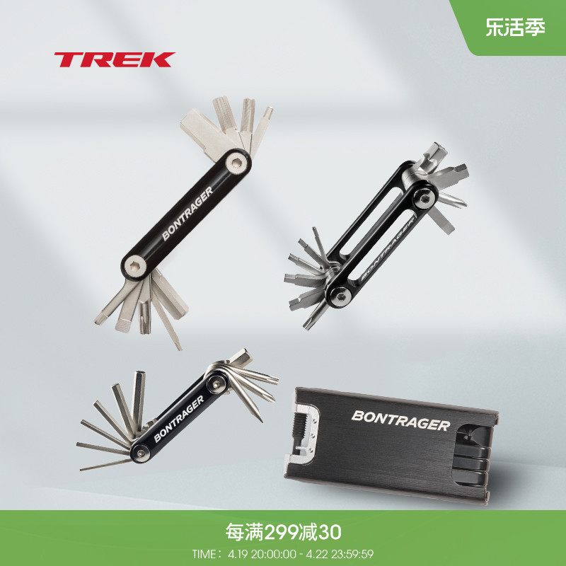 TREK崔克Comp便捷多功能组合工具