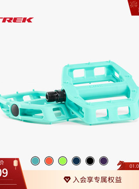 TREK崔克Bontrager Line Comp自行车防滑耐磨多功能尼龙脚踏平踏