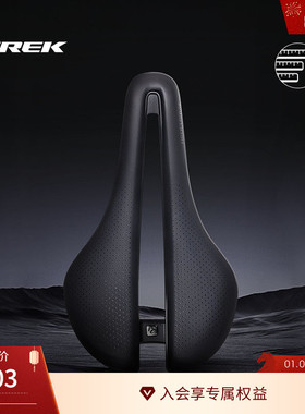 TREK崔克Bontrager Aeolus Elite轻量气动山地公路自行车车座座垫