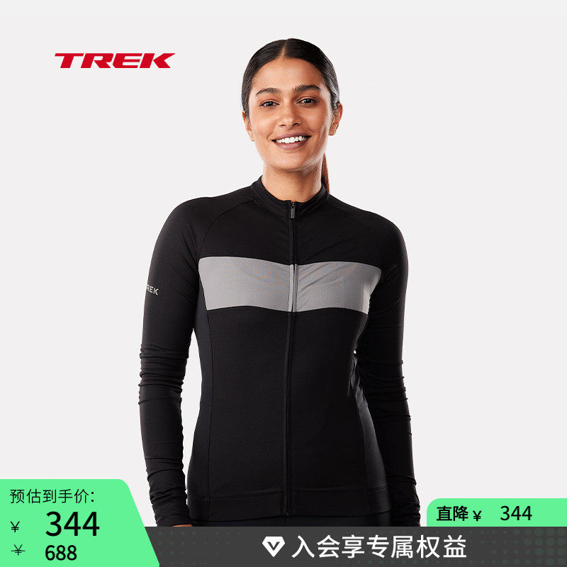 TREK崔克Circuit LTD女式轻薄透气修身防UV长袖骑行服 - 实物图