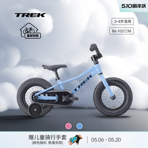 TREK崔克PRECALIBER12英寸童车