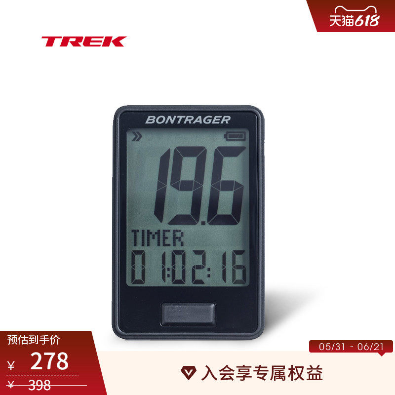 TREK崔克Bontrager RIDEtime迈速表记速器里程表自行车无线码表