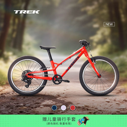 TREK崔克WAHOO 20英寸轻量学生青少年儿童越野山地自行车童车