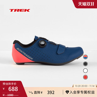 TREK崔克Bontrager Circuit轻量化舒适透气公路自行车骑行锁鞋