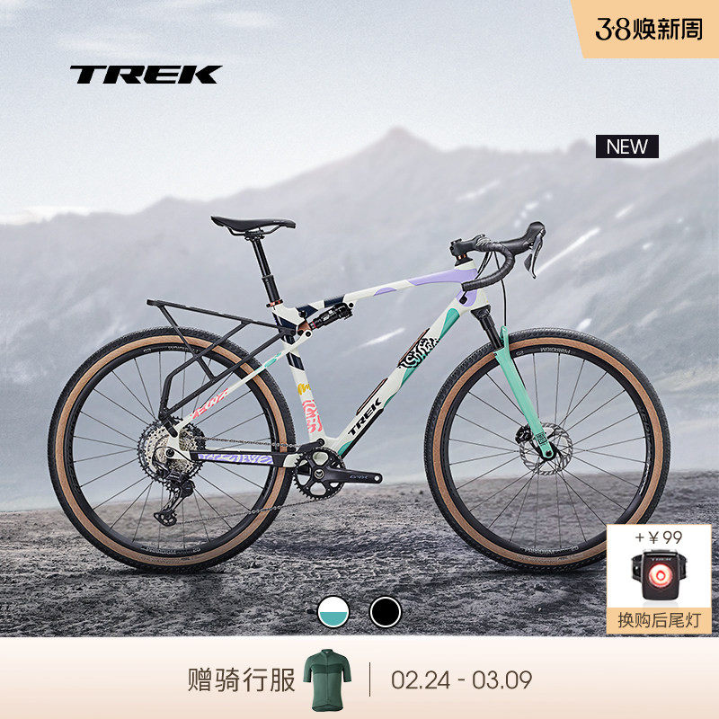 TREK崔克CHECKOUT SL 5碳纤维全避震升降座杆砾石路公路自行车