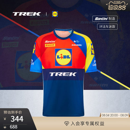TREK崔克环法车迷版舒适骑行T恤