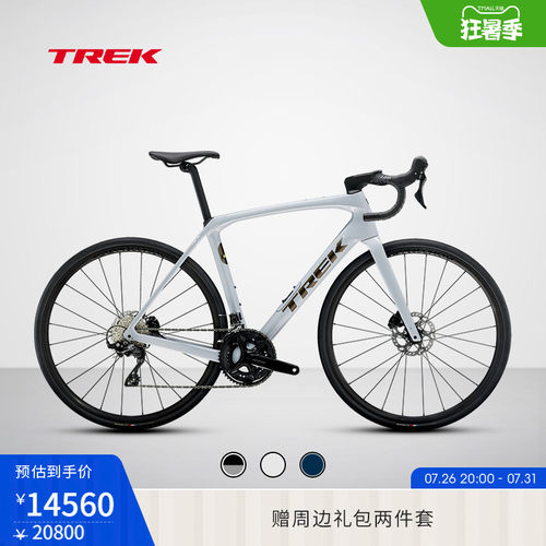 TREK崔克DOMANESL5公路自行车