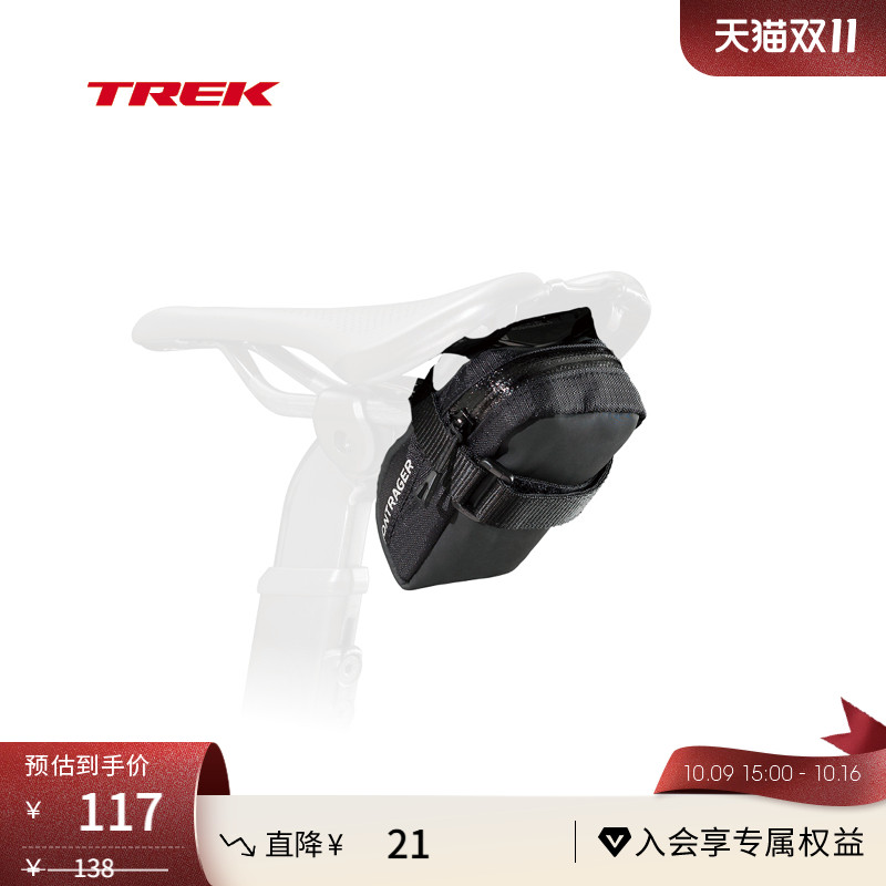 TREK崔克Bontrager Elite迷你便携单车山地公路车自行车包车座包