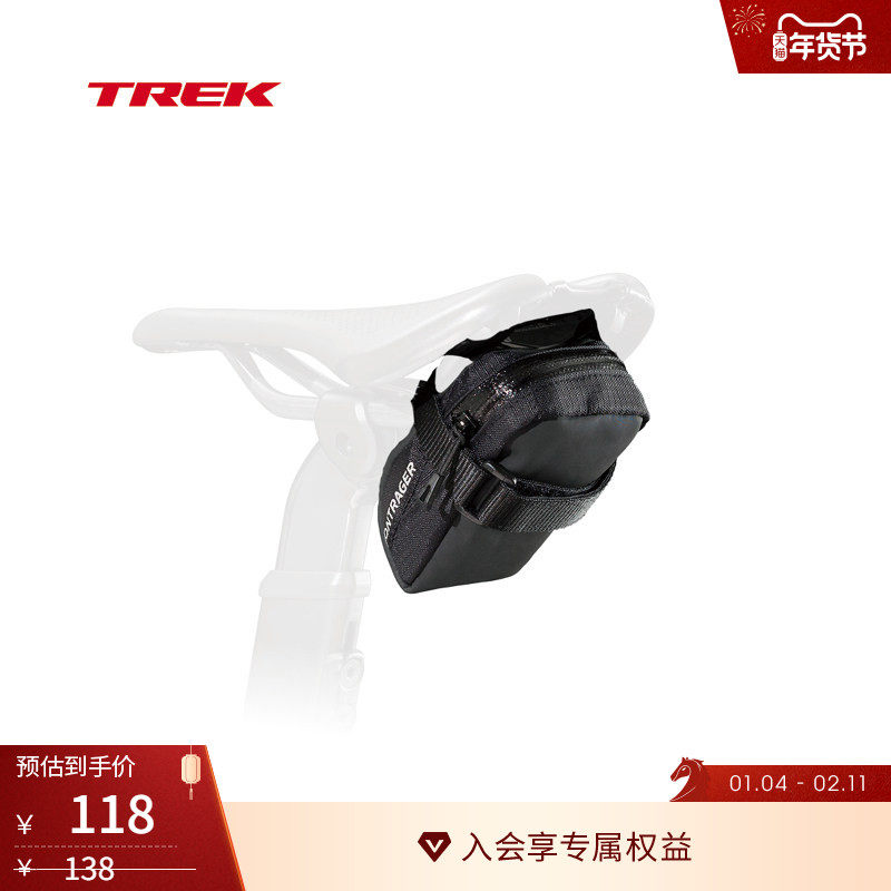 TREK崔克Bontrager Elite迷你便携单车山地公路车自行车包车座包