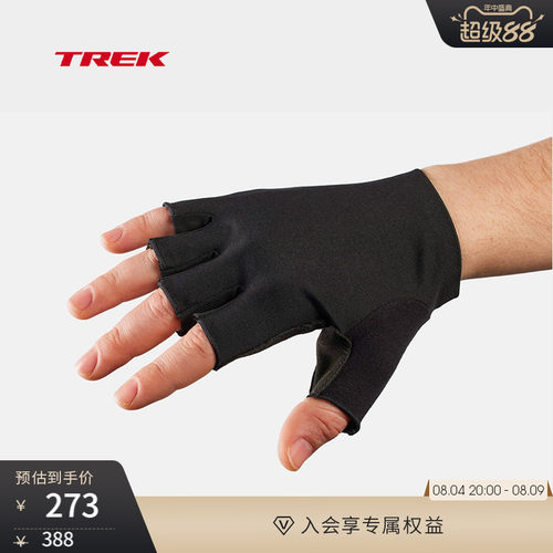 TREK崔克Velocis柔软骑行手套