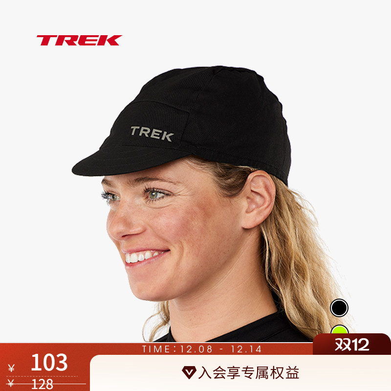 TREK崔克Bontrager经典骑行帽