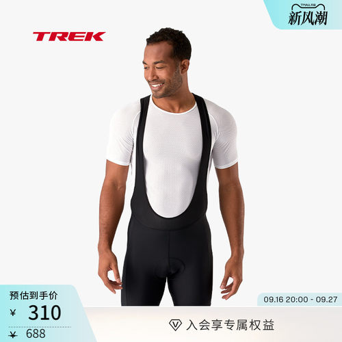 TREK崔克Solstice骑行背带短裤
