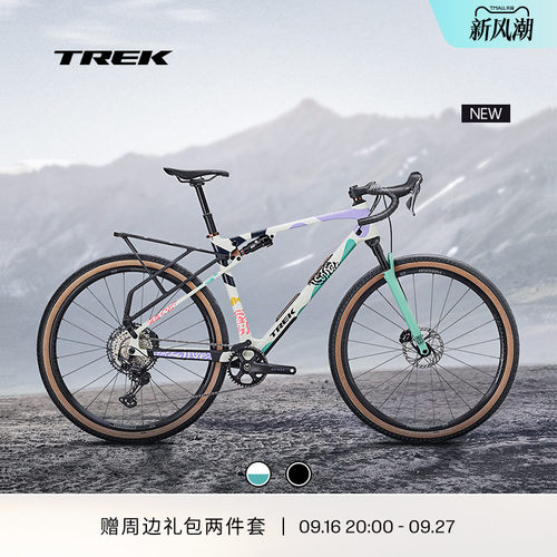 TREK崔克CHECKOUT SL 5碳纤维全避震升降座杆砾石路公路自行车