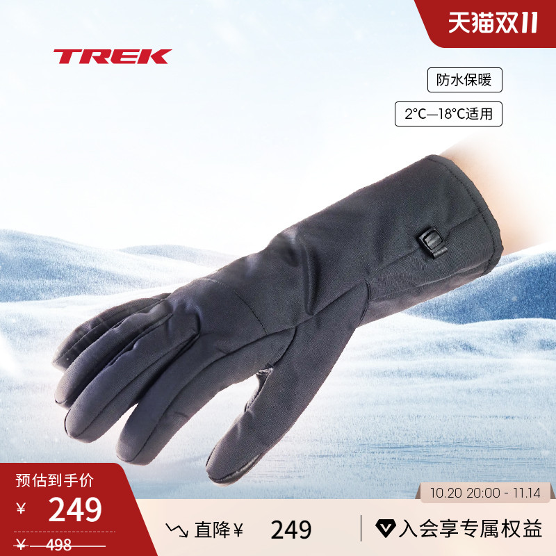 TREK崔克Circuit保暖舒适耐磨缓震防水冬天自行车全指骑行手套