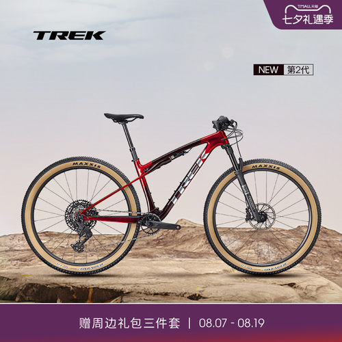 TREK崔克碳纤维软尾山地自行车