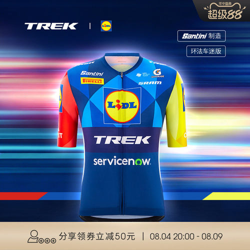 TREK崔克车迷版短袖骑行服