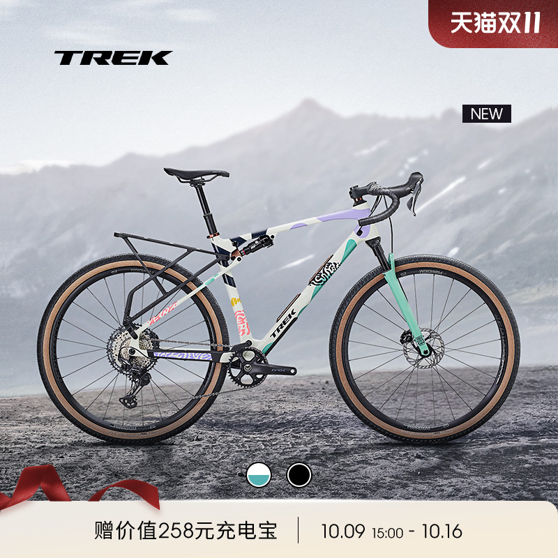 TREK崔克CHECKOUT SL 5碳纤维全避震升降座杆砾石路公路自行车