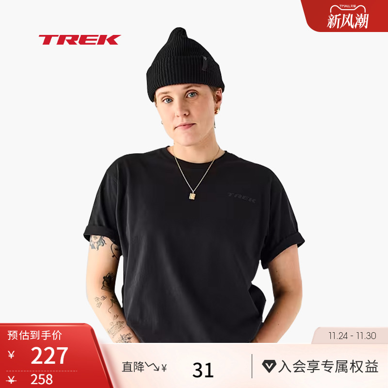TREK崔克单色休闲男女短袖T恤