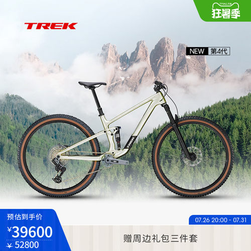 TREK崔克TOPFUEL9.8GX山地车
