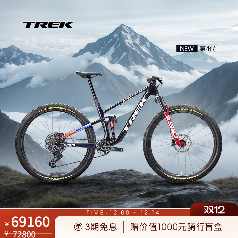 TREK崔克TOPFUELRSL山地自行车